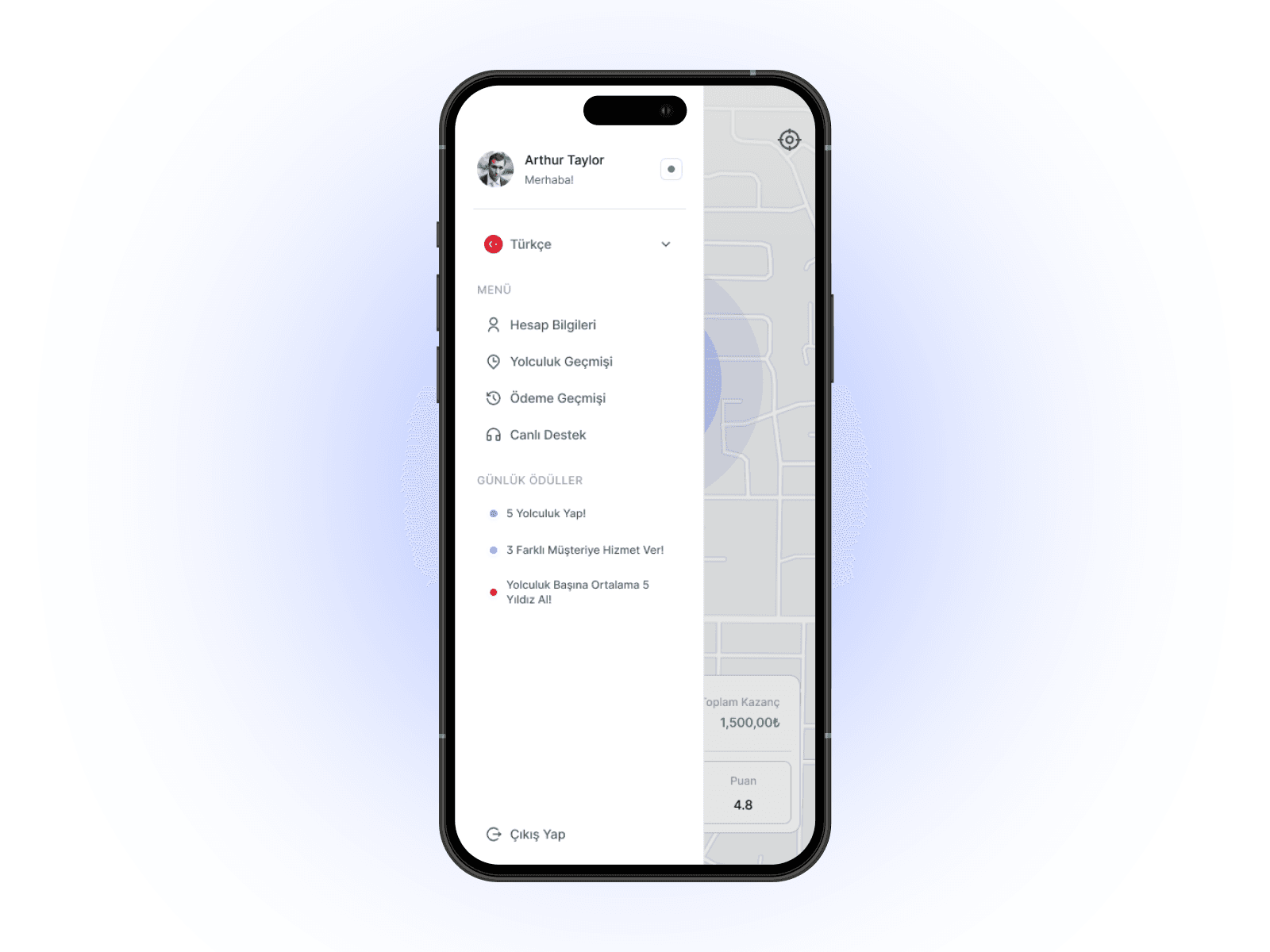 RideNow — 1
